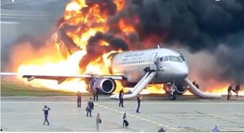 飞机失事视频,飞机失事瞬间全程回顾